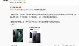 圈内真假爆料怎么看的出来,真假难辨，如何慧眼识珠？